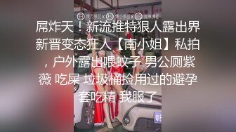 商场女厕全景偷拍多位漂亮小姐姐的各种极品小鲍鱼 (2)