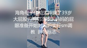 【超美女神❤️极品推荐】极品网_红波衣『Fi_fibb』520会员性爱私拍 超美网_红脸 颜值与身材并存 翘豪乳 肥鲍鱼 (2)