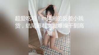 十月最新 流出顶级手持厕拍 大神KTV女厕近距离高清偷拍多个极品气质美女的逼