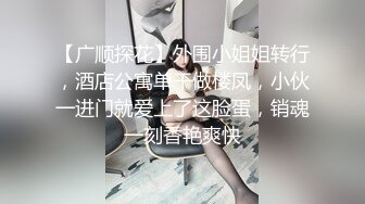 穿上婚纱，变身成你最骚的新娘