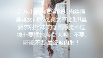 STP18717 高颜值网红美女【小九儿呀】学生妹超大胆！约两大叔回家玩3P&nbsp;&nbsp;激情沙发轮操小逼太嫩都给操肿了