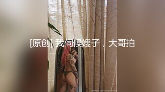 SWAG 29分钟粉丝一王两后双飞!主播被干爽到要求中出内射 莎莎