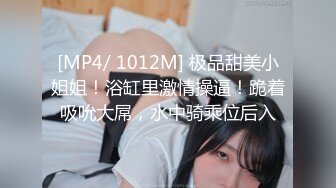 【大一学生10.26】超极品新人18岁学妹下海首秀可爱到爆 (1)