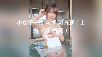 【地狱 寸止游戏挑战】Nina 大V爆乳女神一起看片同步自慰 沦陷爆爽快感 潮吹不断快感巅峰 撸动你的阴茎寸止爆射