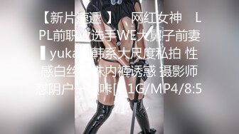 【新片速遞】✨【9月新档】46万粉丝网黄蜂腰美乳萝莉「困困狗」付费资源 跪地口爆、黑丝后入、大尺度艳舞小集锦[474M/MP4/9:45]