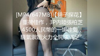 ✨淫欲反差美少女✨可爱粉色小护士床上如此反差，翘起小屁屁乖乖等大肉棒进入，酥酥的皮肤粉嫩