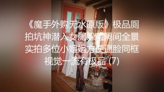 Jenny Suen一起吃份溫柔的早餐，好嗎？[67P/388M]