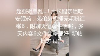 狼哥探花高价约的清纯小处女，沙发上吃奶子床上舔逼湿了直接干，破处就要快准狠一插到底，流了好多血真刺激