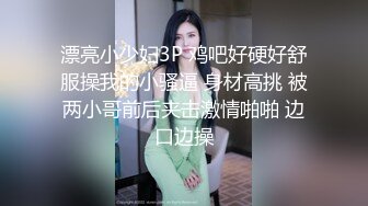 私人订制 安然 性感蓝色兔女郎装扮 柔美身段一览无余[80P/133M]