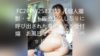 国产AV 果冻传媒 91YCM058 乖巧女高中生的淫乱性生活 季妍希