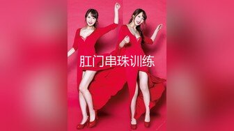 【新片速遞】&nbsp;&nbsp; ❤️精品推荐❤国产CD系列药娘念念多体位爆操清纯小妖余喵喵 [241MB/MP4/00:22:50]