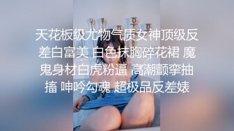 后入又嫩水又多的小骚逼