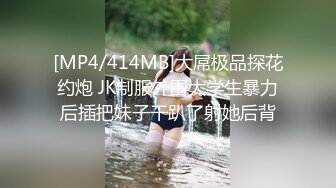 ：藝術人體私拍,藝術性拉滿,景區果體打卡,人間獨美31P+4V