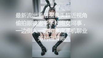 早上巨乳丰满熟女少妇胸推03