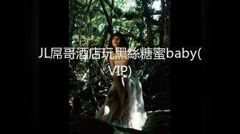 TMW236 李蓉蓉 骚母调教女儿男友 口活调教性解放 天美传媒