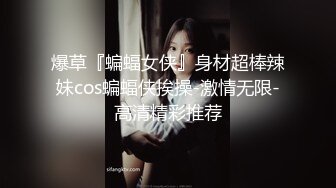 [MP4]牛仔裤极骚外围女 扒下裤子揉捏奶子 掰穴舔逼扶着沙发后入