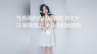 白皙美乳痴女英文老师-一步步设下情慾的陷阱-考试进步的小豪同学-3