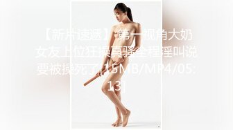 小帅哥把嫩妹大学生带酒店 激情交合欢愉