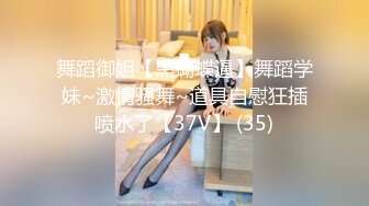 onlyfans亚裔双马尾小萝莉  被按着头 强制深喉【onlyskinnyboba】手 口 足 深喉 sm 猛干  就没把小萝莉【NV】 (147)