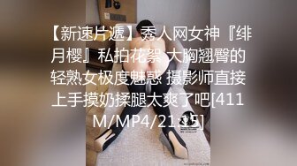 艳舞裸舞整理合集.1【276V】 (12)