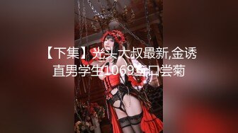 [MP4/ 880M]&nbsp;&nbsp;车模莉莉高颜值大奶女神全程露脸伺候大哥啪啪，交大鸡巴奶子很诱人，激情上位让大哥压在身下爆草