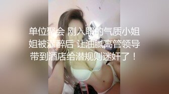 [MP4]苗条身材短裤妹子沙发上啪啪，浴室一起洗澡口交摸逼上位骑坐抽插