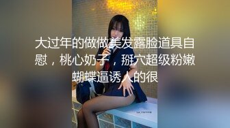 【新片速遞】&nbsp;&nbsp;良家人妻最喜欢的活动，【推油少年】，老公孩子不在家，下午去享受异性按摩，一线天美穴被插入[613M/MP4/01:25:09]