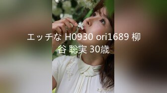 [MP4/1.16GB] ??性愛洩密秘?重磅流出??美乳混血女神『李蒽熙』肛塞調教啪啪首度流出 土豪性愛玩物 完美露臉 榮譽出品