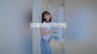 《糖心女郎-小新》老炮这么骚你顶的住吗？兑现粉丝上门榨汁