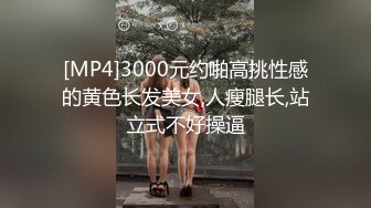 星空無限傳媒 XKVP014 黑絲少婦慘遭房東迷暈強上 雲依