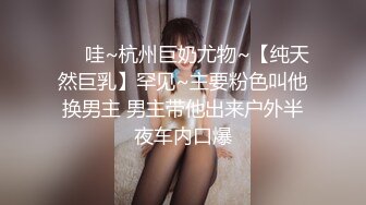 轮滑女教1-初见