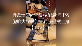 【新片速遞】&nbsp;&nbsp;漂亮美眉 每天早晨装死不起床 就等我大鸡吧来个叫醒服务 不叫操醒服务 插来半天还装睡 美的[128MB/MP4/02:11]