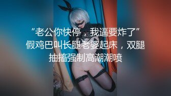 淫乱的房间大学生都很无奈啊，天天的面对各种抽插，几个骚逼让小哥轮着玩，淫声荡语揉奶玩逼，浪叫呻吟不止