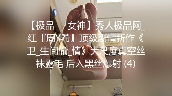 秀人网极品女神嫩模阿姣高端私拍