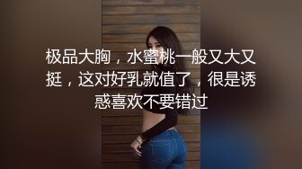 【新片速遞】&nbsp;&nbsp; 漫长的夜少妇的爱激情4P，三男一女轮草风骚少妇，活好不粘人温柔的舔弄鸡巴，让三个小哥轮草抽插浪叫不断[839MB/MP4/01:13:06]