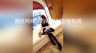 ❤️超颜值极品❤️颜值巅峰唯美女神〖狐不妖〗公司女神屁股都被打红了 性感包臀裙优雅气质 顶级高颜值反差婊