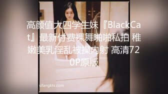 ✿性感尤物御姐女神✿“这么着急射干嘛，我老公不会家的，我来，我来动”把小哥哥都兴奋的跟个小泰迪一样纤细瑜伽老师被猛干