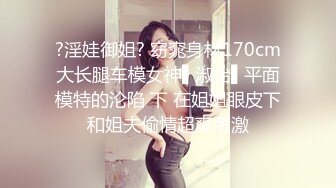 MD-0186_欲女姑姑渴望鮮肉狂熱抽送年輕肉棒官网苏语棠