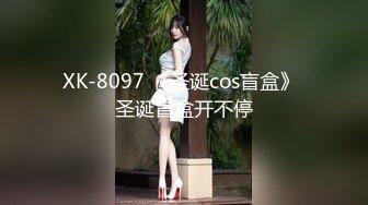 麻豆传媒 tz-148 与混血女友的性爱