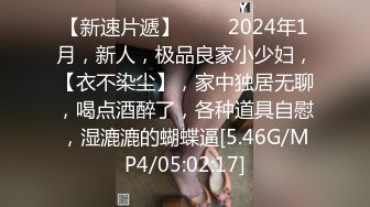 纯情学妹刚开发不久【江晚晚】口爆自慰~无套啪啪~超级嫩【23v】 (20)