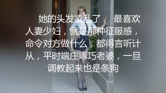 贵在真实?经常能碰到认识的邻居姐姐?一来二去顺利拿下长得不美但是够骚（闷骚型）无套啪啪啪自拍留念