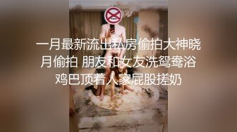 精东影业JDXYX033学霸的秘密武器