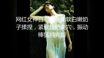 《极品淫乱✿夫妻自拍》铁杆梅西粉丝推特人类高质量淫乱夫妻【小鲸鱼】最新私拍，户外露出放尿野战车震，勾引洗车老头，紫薇高潮