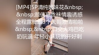 【红事会未流出】两个美女BB长的很像，其中一个尿完用手指往B里捅了一下不知道在干嘛（原档） (2)