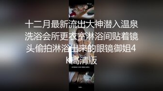 [MP4/ 264M] 帅小伙约操良家美少妇啪啪,扛大腿干“不要停,快操我的逼”