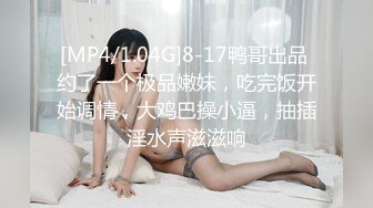 高颜值长相清纯嫩妹性感黑丝露逼诱惑，退下内裤近距离特写掰穴自摸