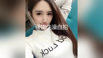 列风情万种31岁人妻美少妇约炮性感无毛B爱液超多还没搞就已经水汪汪了无套内射呻吟声超赞