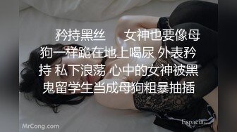 色影師私約巨乳莉莉幹得她淫叫連連