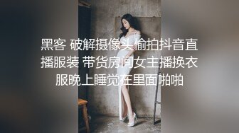 女m又骚又贱