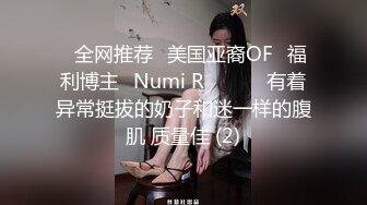 [MP4/ 1012M] 黑木耳小姨子跟渣男玩4P，颜值高身材好被三个蒙面大汉玩弄